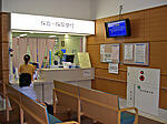 採血室受付