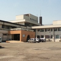 西川町立病院