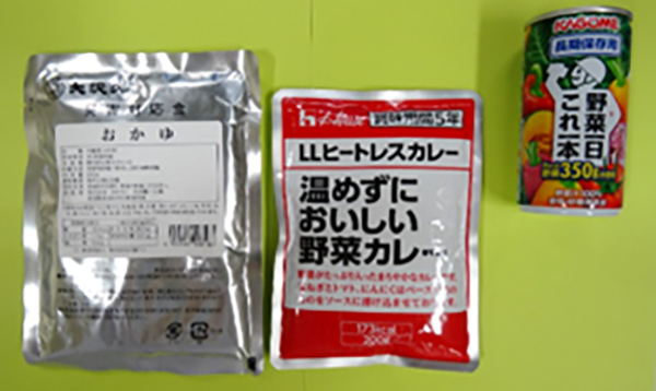 【患者用:1例】お粥、カレー、野菜ジュース