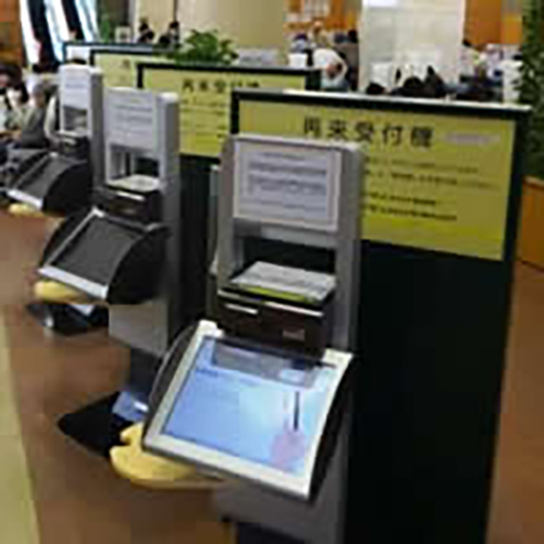 再来受付機